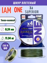 Шнур IAM №ONE SUPERIOR Х4-100 Тёмно-Зелёный d0.24