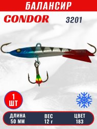 Балансир рыболовный для зимней рыбалки Condor 3201 гр 12 цвет 183