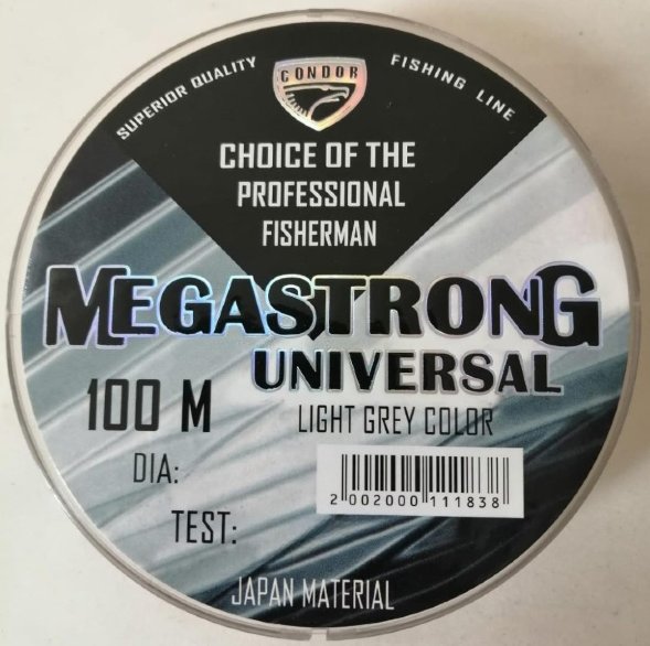 Леска Condor Megastrong Universal d-0,40 мм L-100 м разрывная нагрузка 9,69 кг 10 шт