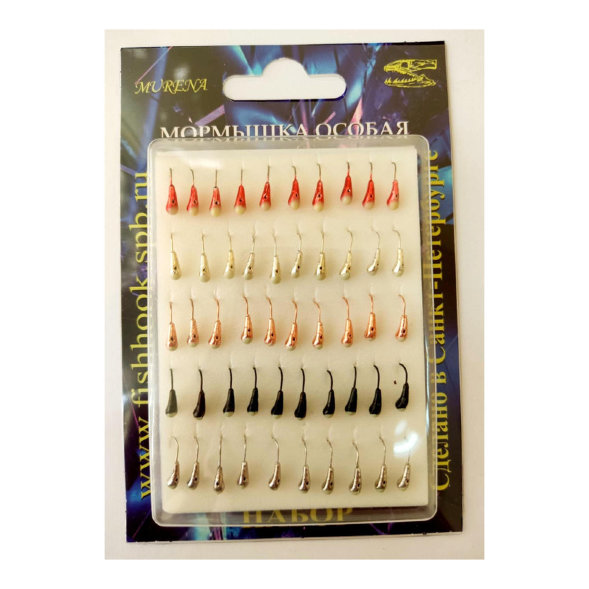 Мормышка особая уралка с отв. диам. 5/2 с фосф пяткой набор уп.50шт