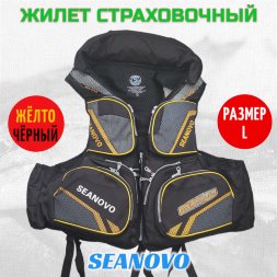 Жилет страховочный SJ61, чёрное золото, накладные карманы, р-р L