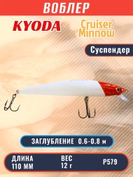 Воблер KYODA Cruiser Minnow-110SP, длина 11,0 см, вес 12.0 гр цвет P579, заглубление 0,6-0,8 м