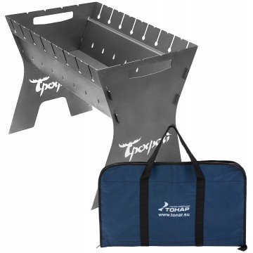 Мангал Трофей разборный 1.5мм сумка T-MT-01С