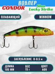 Воблер Condor Slon плавающий размер 105 мм вес 15 г заглубление 0 - 0,5 м цвет A09