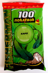Прикормка 100 Поклевок Fisherman Карп 900г
