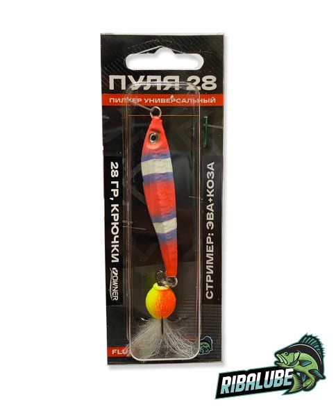 Пилькер Ribalube Пуля 23 23 гр., #9