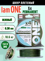 Шнур IAM №ONE PERMANENT Х4-150 Зелёный d0.30